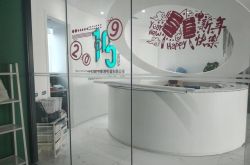 【5分钟教程】果洛藏族自治区_哔哩哔哩-2